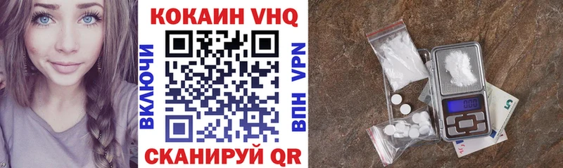 Магазин наркотиков Ступино АМФЕТАМИН ГАШИШ МАРИХУАНА