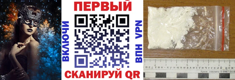 Amphetamine 98%  Ступино 