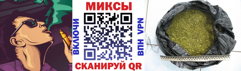 Бутират 1.4BDO  как найти наркотики  Ступино 
