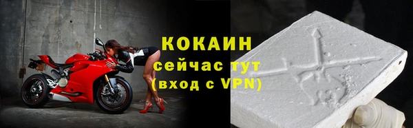 гашиш Абдулино