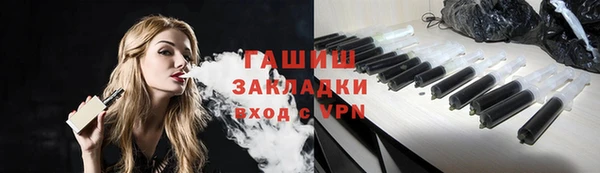 мет Алзамай