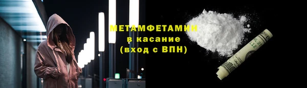 мет Алзамай