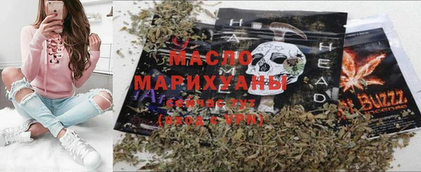 гашиш Абдулино