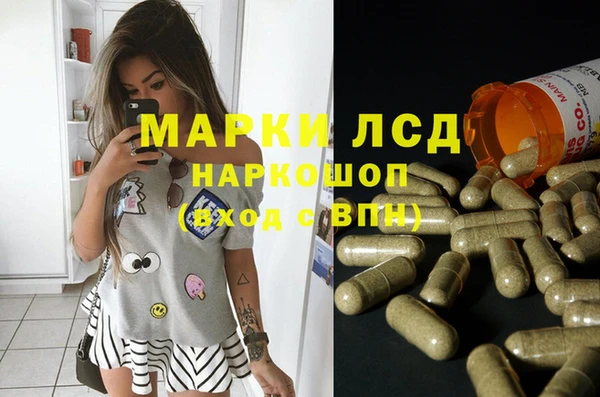 героин Алексеевка