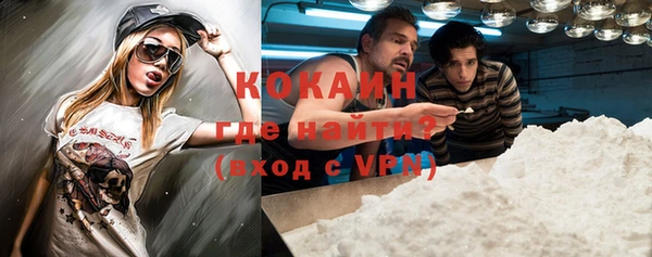 гашиш Абдулино
