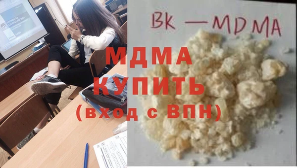 мет Алзамай