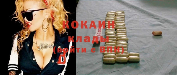 гашиш Абдулино