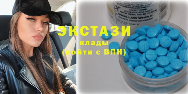 гашиш Абдулино