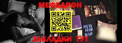 индика Новодвинск