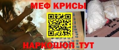 индика Новодвинск
