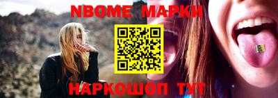 MDMA Premium VHQ Нягань