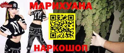 мефедрон Обь