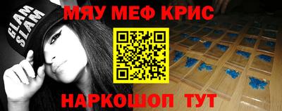 марихуана Новозыбков