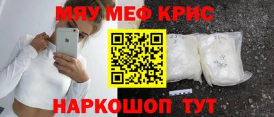 марихуана Новозыбков