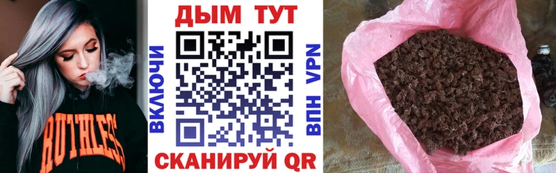 hydra как зайти  Ступино  МАРИХУАНА THC 21% 